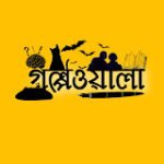 Golpowala